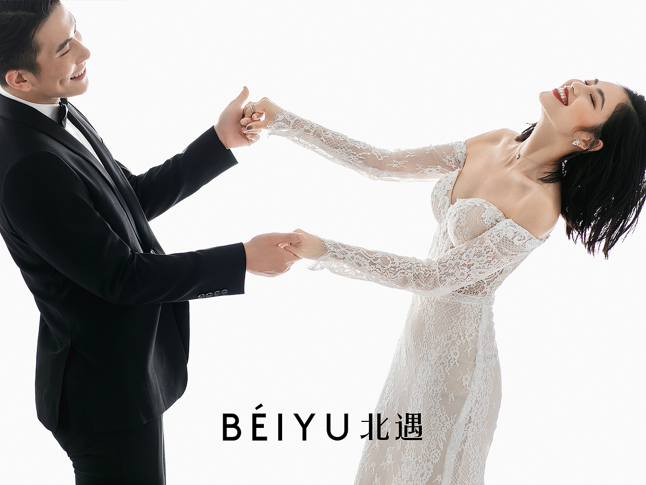 BEIYU x 2019:白茶II