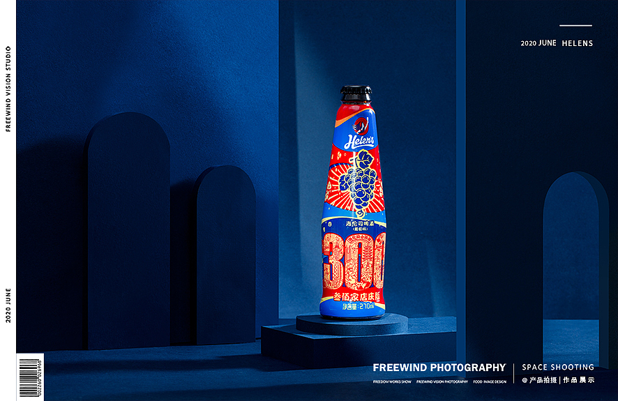 武汉产品拍摄|啤酒饮品|FreeWind自由风武汉美食摄影