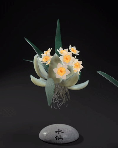 2021岁朝清供（图ZMjQzMjY0NzU2） - 动画/影视 - 站酷设计师E是天翼的翼原创素材 - 站酷ZCOOL