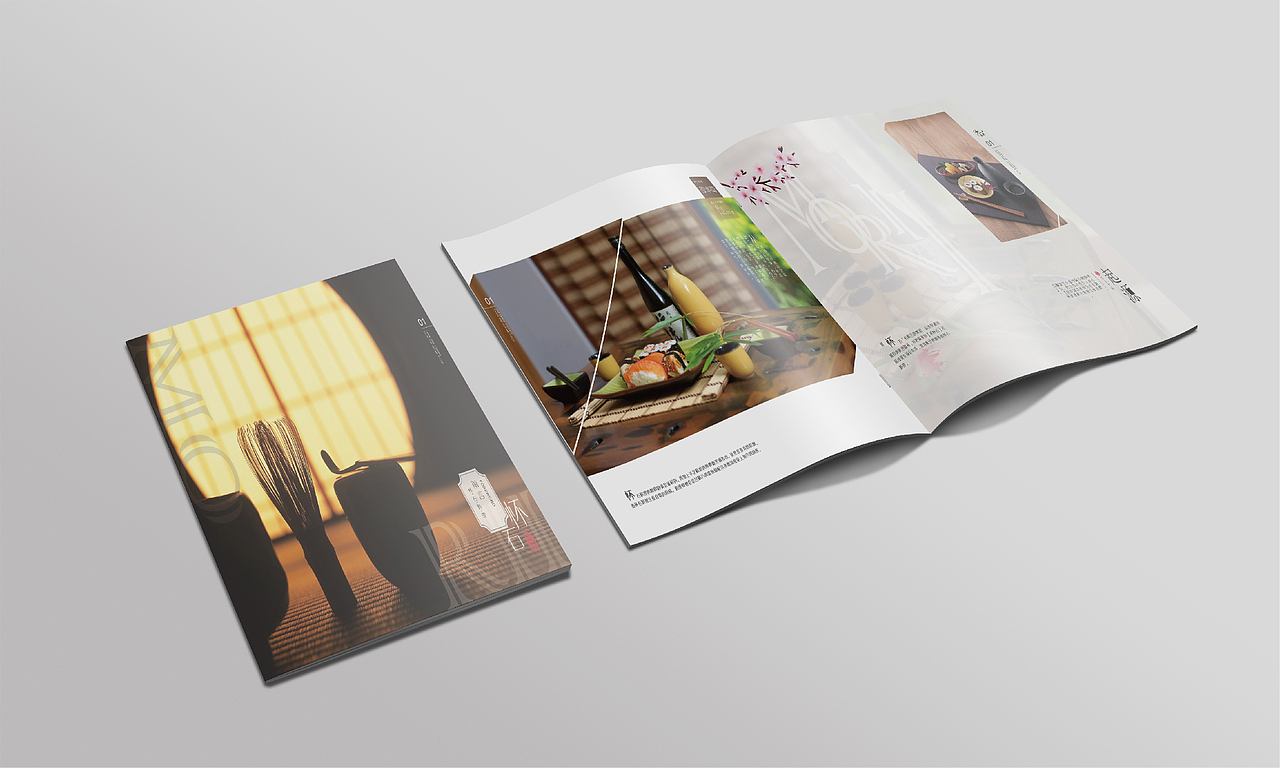 【VI】 日料画册（图ZMzAzNzE2NDA=） - 书籍/画册 - 站酷设计师柔软的小胖妹原创素材 - 站酷ZCOOL