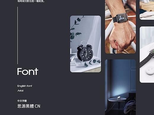 跟2019年道個(gè)別，希望2020年可以繼續(xù)努力。（個(gè)人主頁-ZNDIwNzkyNDA=） - 運(yùn)營(yíng)設(shè)計(jì) - 站酷設(shè)計(jì)師SkyT_T原創(chuàng)素材 - 站酷ZCOOL