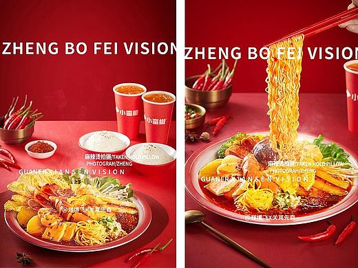 上海麻辣烫拍摄X成都美食摄影餐饮美食拍摄