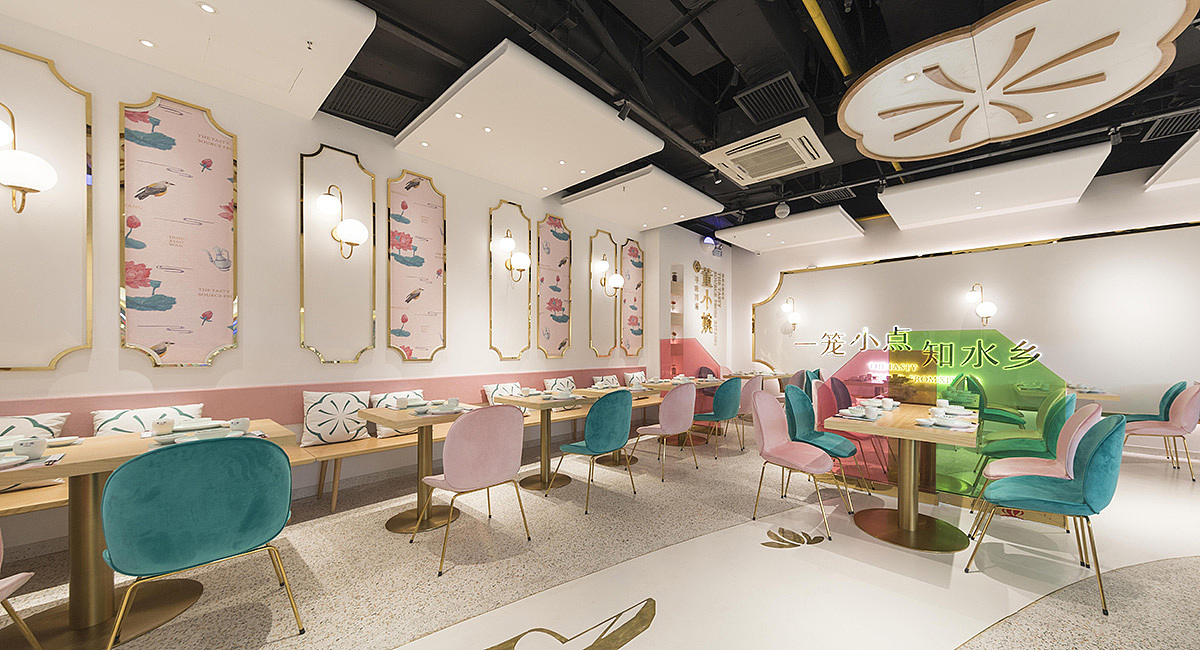 （实景图）董小婉 丨 原创餐饮新品牌，别样的诗意江南（图ZMTU3ODI5NzA4） - 家装设计 - 站酷设计师尚膳若水原创素材 - 站酷ZCOOL