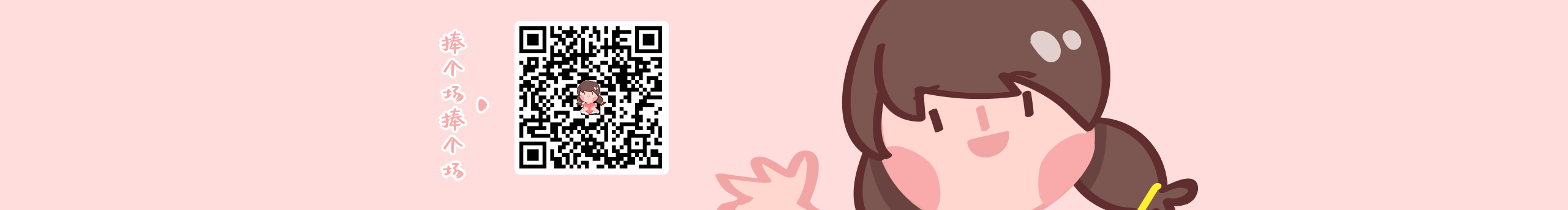 木爾_miuo的個人主頁（封面預覽） - 主頁封面設(shè)置 - 站酷設(shè)計師木爾_miuo原創(chuàng)素材 - 站酷ZCOOL