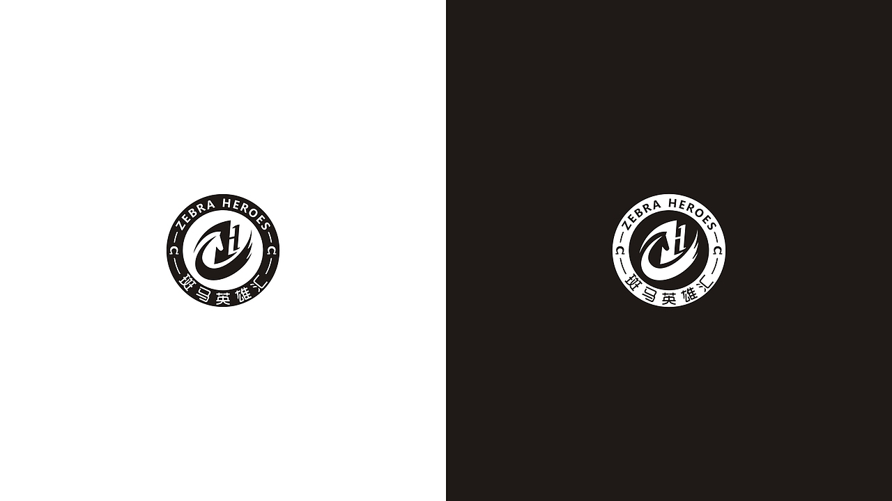 社团徽章—斑马英雄汇（图ZMTgwODQzNjE2） - Logo - 站酷设计师戎上先生原创素材 - 站酷ZCOOL