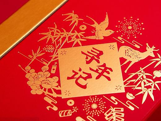 红包春联门神贴纸礼包