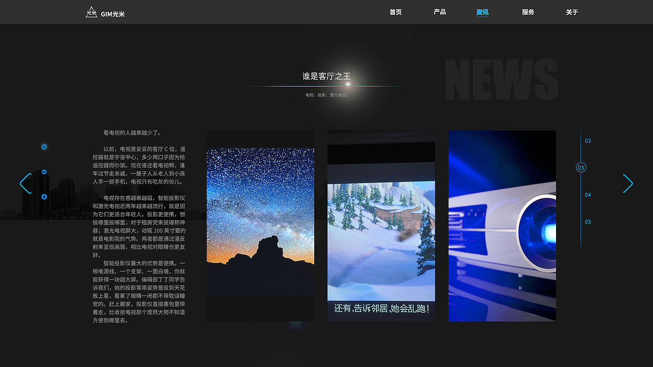 个人作品集（图ZMjEyMzI0NjY0） - APP界面 - 站酷设计师SuSan1874原创素材 - 站酷ZCOOL