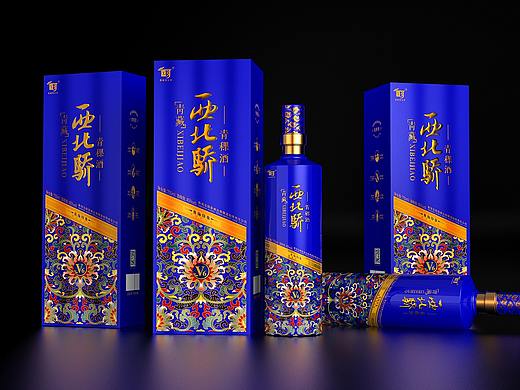 西北骄青海印象青稞酒白酒特产包装设计