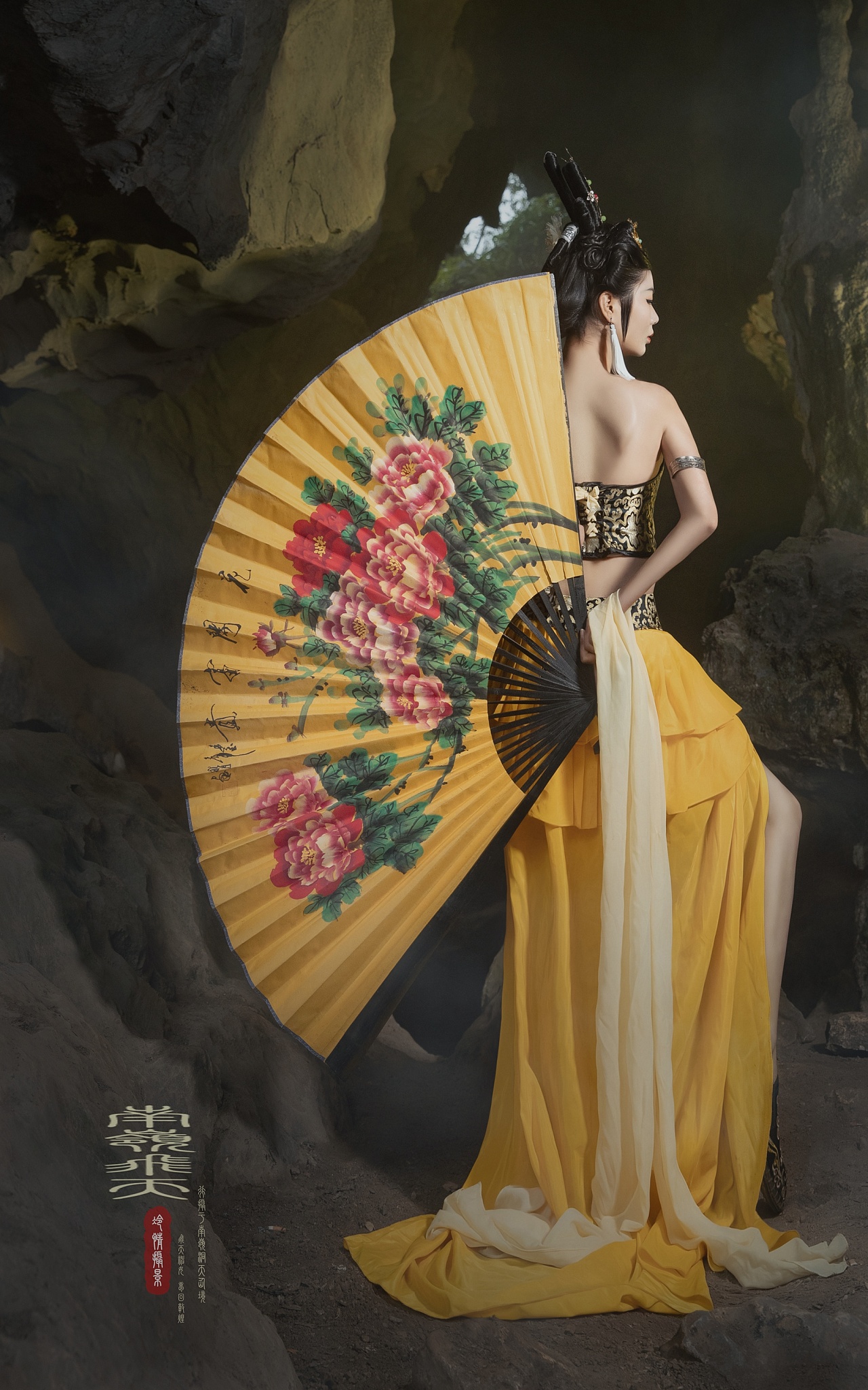 飞天装  英德旅拍  冷情摄影登录 / 注册