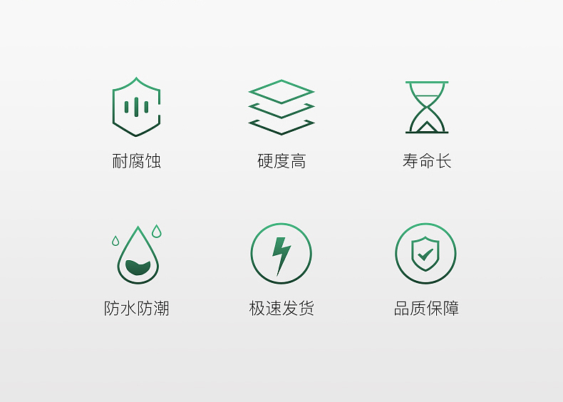 【百叶窗】详情设计案例（图ZMjYwMTYyMjI0） - 产品摄影 - 站酷设计师一只猩猩电商视觉原创素材 - 站酷ZCOOL