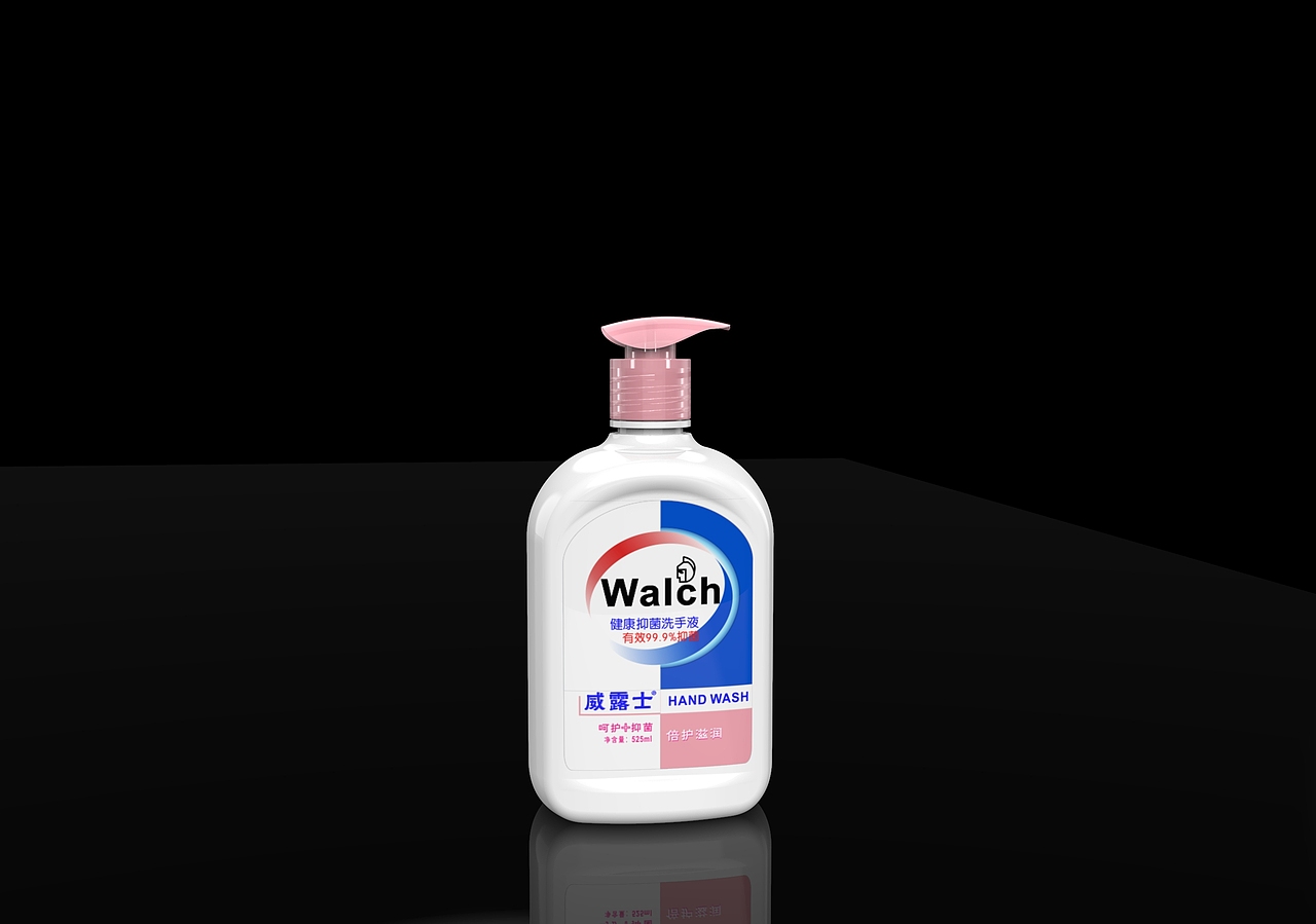 渲染威露士洗手液瓶子