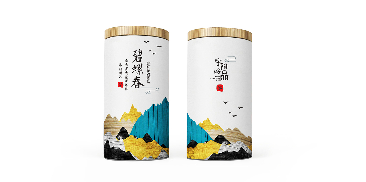 茶 包装 宁阳好品碧螺春