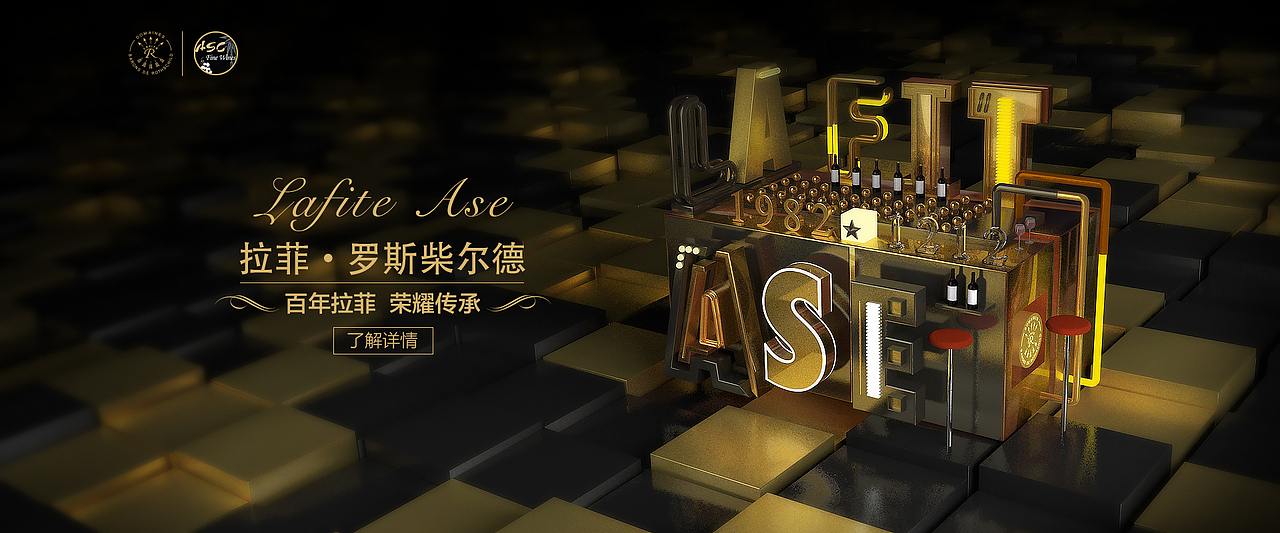 C4D日常练习（图ZMTU0NTc0MDY4） - 场景 - 站酷设计师强博博原创素材 - 站酷ZCOOL