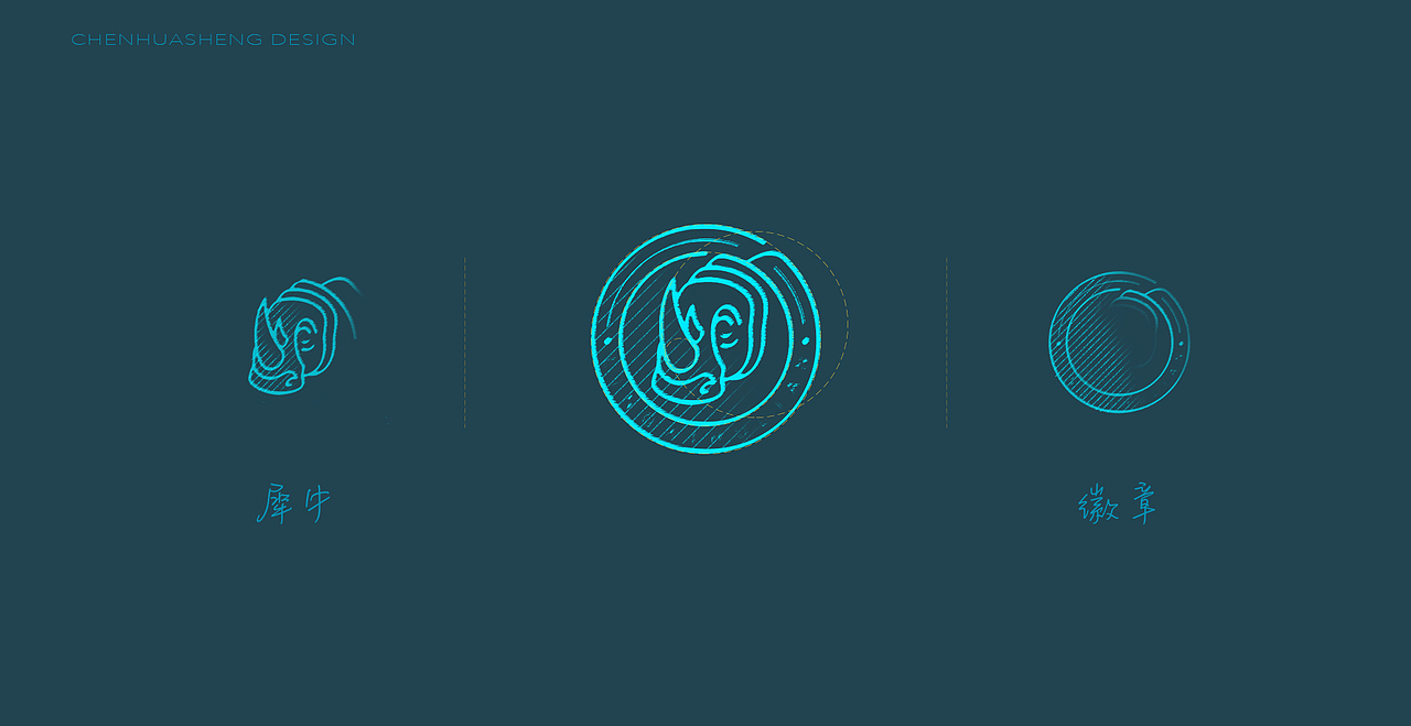 LOGO设计 2020 | 第一弹（图ZMTk5MTYzNTUy） - Logo - 站酷设计师川山村人原创素材 - 站酷ZCOOL