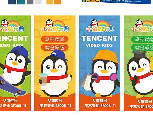 5月小作（个人主页-ZNDUwMDcxMjQ=） - 其他平面 - 站酷设计师fall1949原创素材 - 站酷ZCOOL