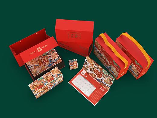 众生互联X沙湾礼物(个人主页-ZNDU2Mzg5NDA=) - 包装 - 站酷设计师斑驳创意原创素材 - 站酷ZCOOL