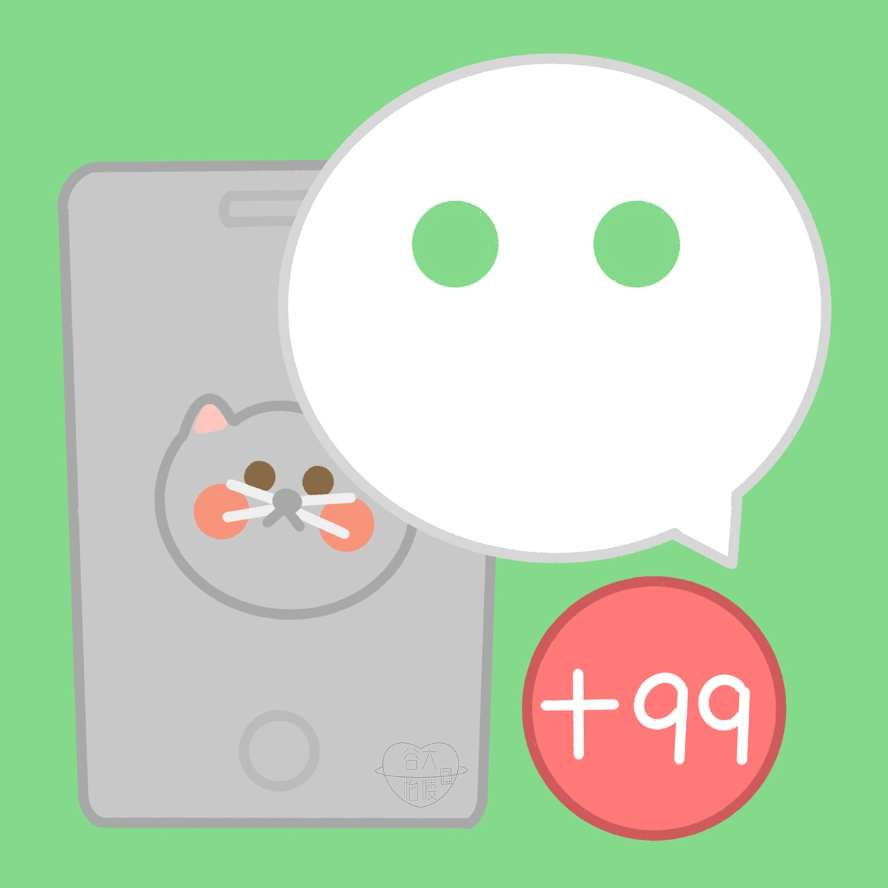 ios14手机主题小图标设计