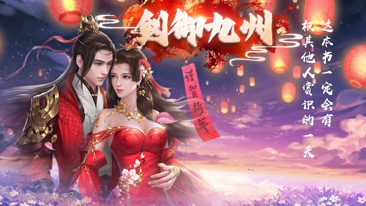 游戏视频制作（图ZMjM5NDkzODE2） - 影视后期 - 站酷设计师佬光原创素材 - 站酷ZCOOL