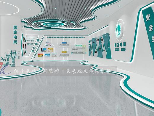晋城展厅设计案例-某企业的展厅
