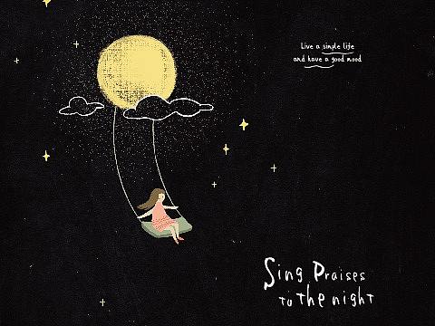 夜の诗篇-本册设计
