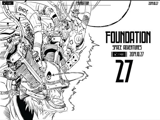 BHQS系列#Foundation#基地#太空冒险系列