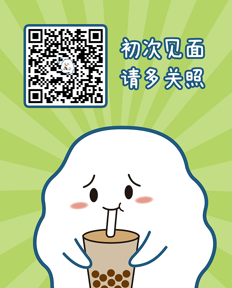【不开心鬼】把不开心 一吐为快（图ZMjU4MzY0MDY4） - 网络表情 - 站酷设计师mogicvolador原创素材 - 站酷ZCOOL