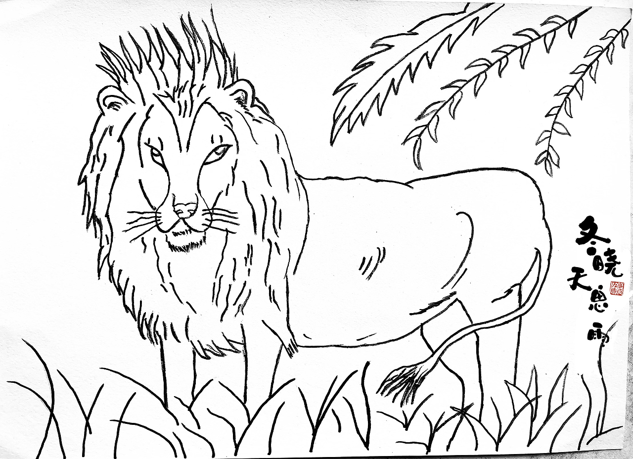 绘画创造美丽，让我们创造出一个美丽的世界。