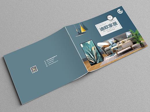 家具画册