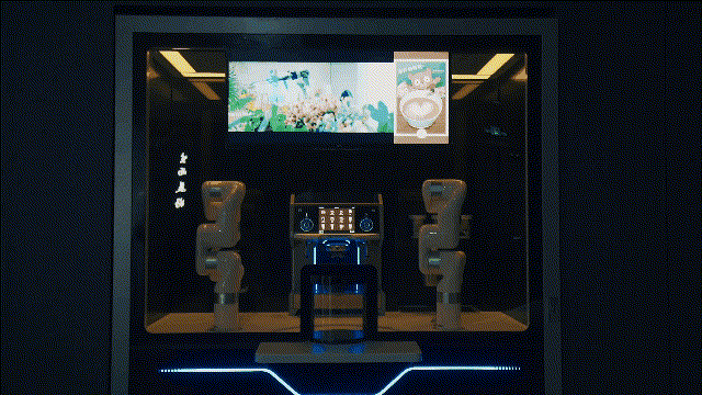 数字艺术展厅 | 旭辉集团 · 微笑产品体验馆