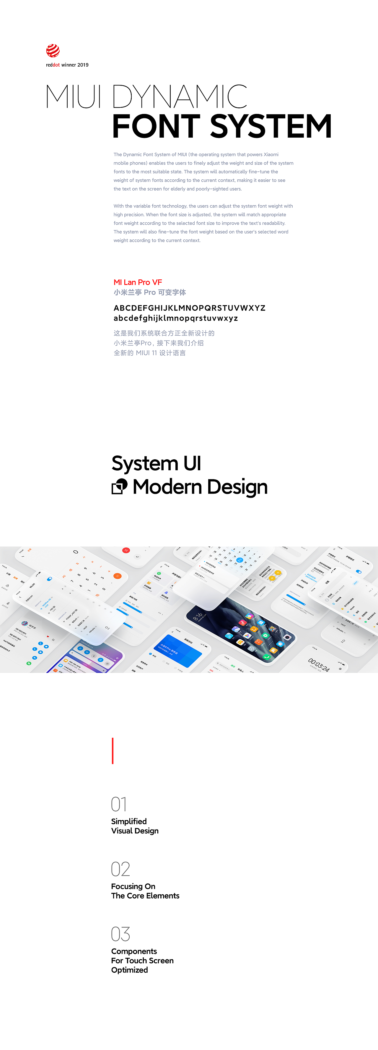 MIUI 11 New Design（图ZMTg3MTQ4NTcy） - 其他UI - 站酷设计师Dea_n原创素材 - 站酷ZCOOL