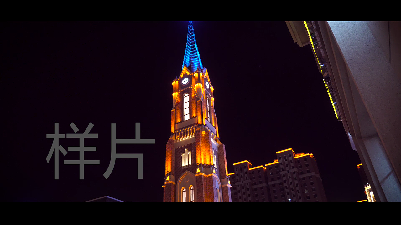 2018年房产类广告宣传片（图ZMTYzODY4MzU2） - 宣传片 - 站酷设计师guan777原创素材 - 站酷ZCOOL