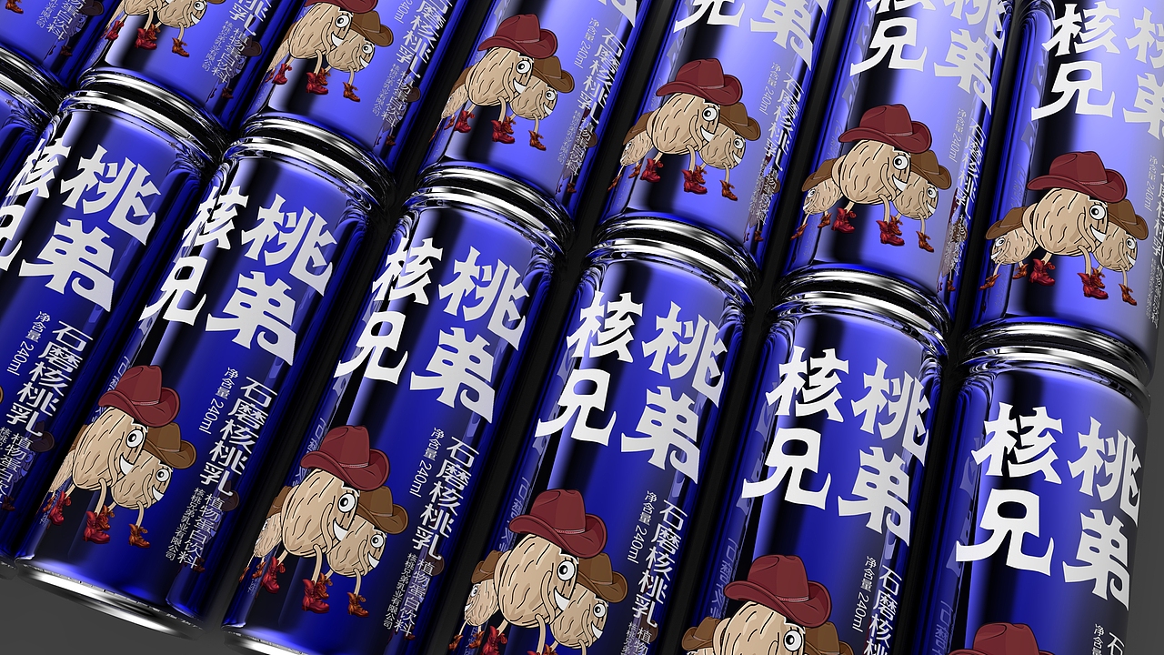 核桃乳品 — 核桃兄弟