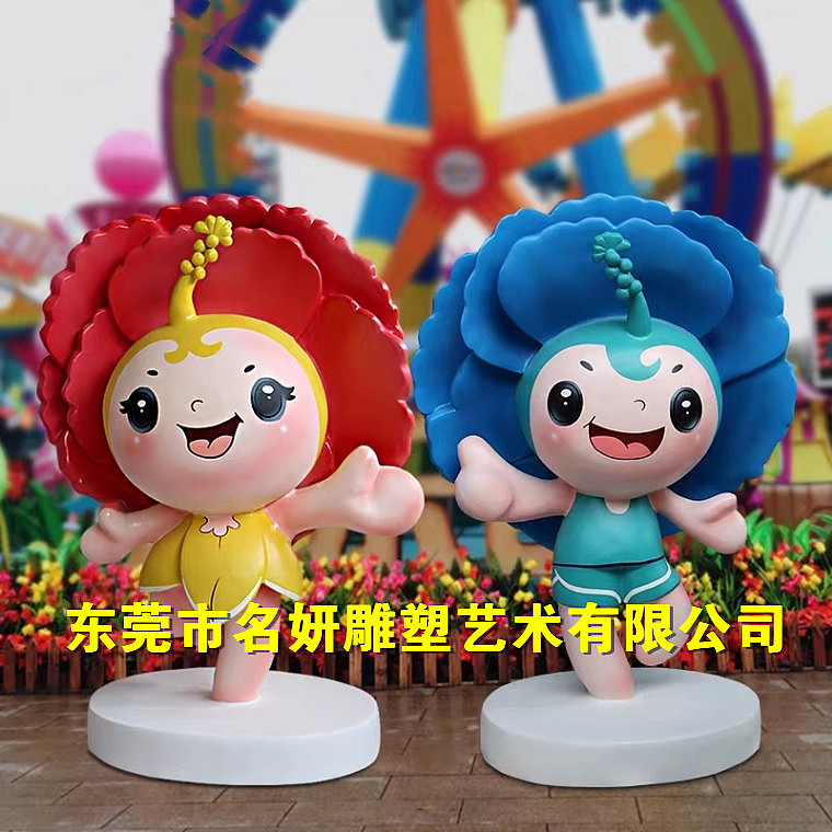 展示多才多艺学校IP形象卡通雕塑玻璃钢菊花娃娃雕像（图ZMjA5MjA0NjQ4） - 雕塑 - 站酷设计师添翼雕塑艺术原创素材 - 站酷ZCOOL