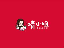 麻辣拌品牌设计