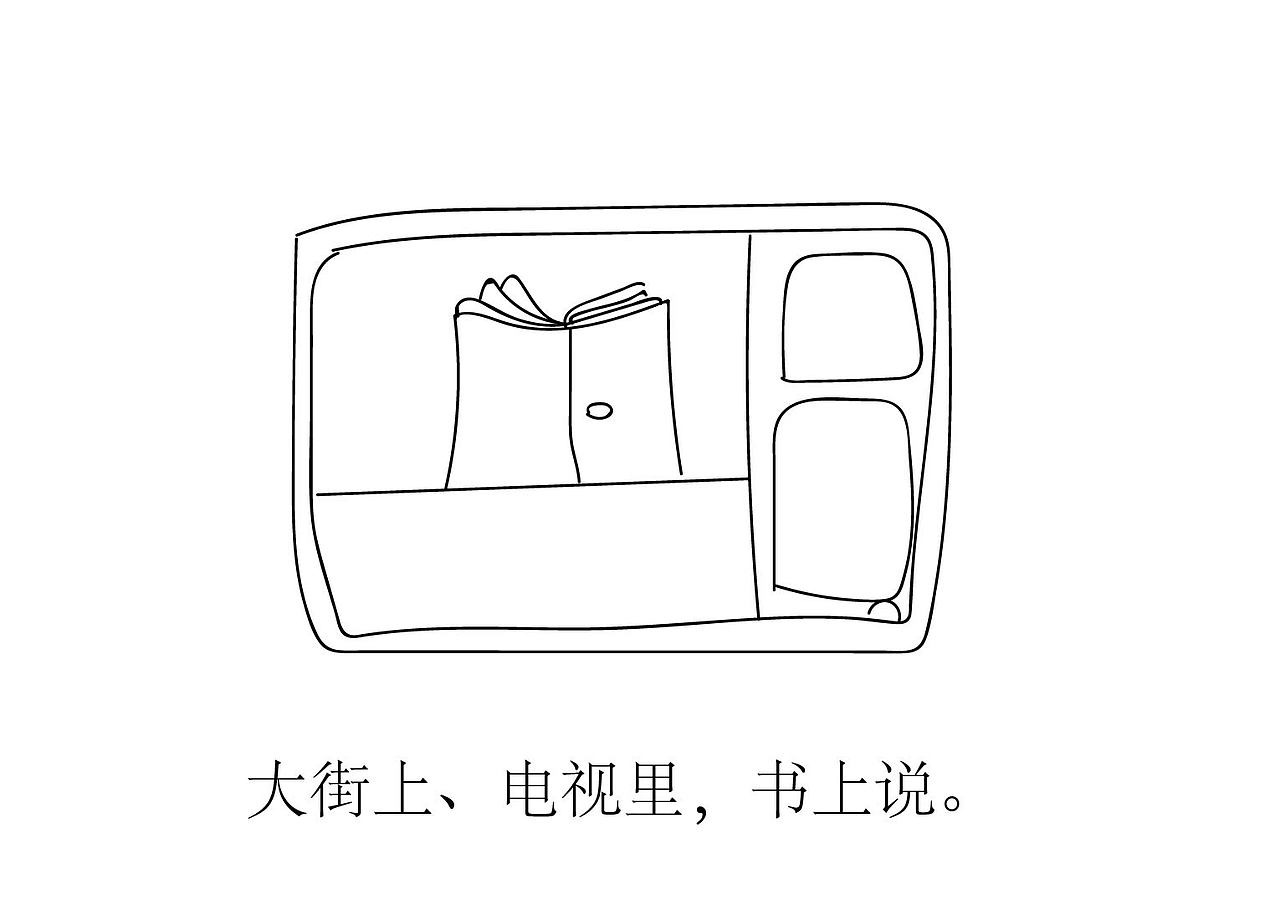 生命教育系列绘本之一《回家》（图ZMjI5MzEyNjY0） - 绘本 - 站酷设计师徐兰原创素材 - 站酷ZCOOL