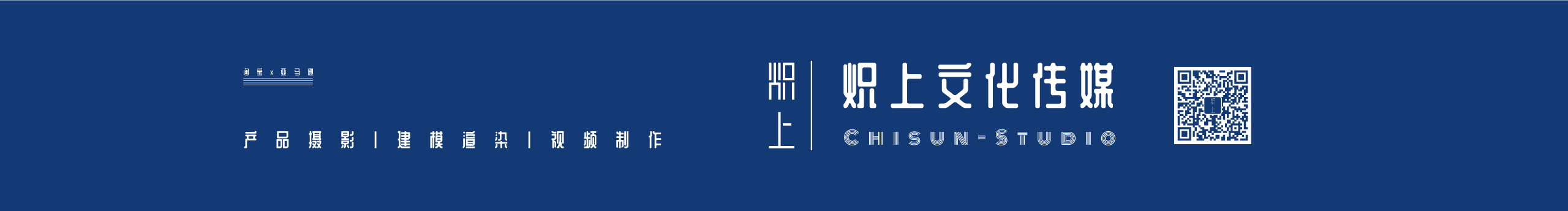 深圳炽上设计的个人主页（封面预览） - 主页封面设置 - 站酷设计师深圳炽上设计原创素材 - 站酷ZCOOL