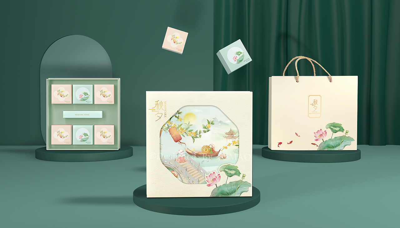 橘猫x秋夕 2021新款中秋月饼礼盒水彩手绘包装设计