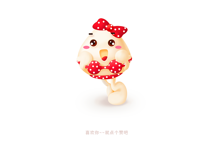 萌果-吉祥物形象补全（图ZNDUwMDIyODg=） - 品牌 - 站酷设计师巫婆Design原创素材 - 站酷ZCOOL