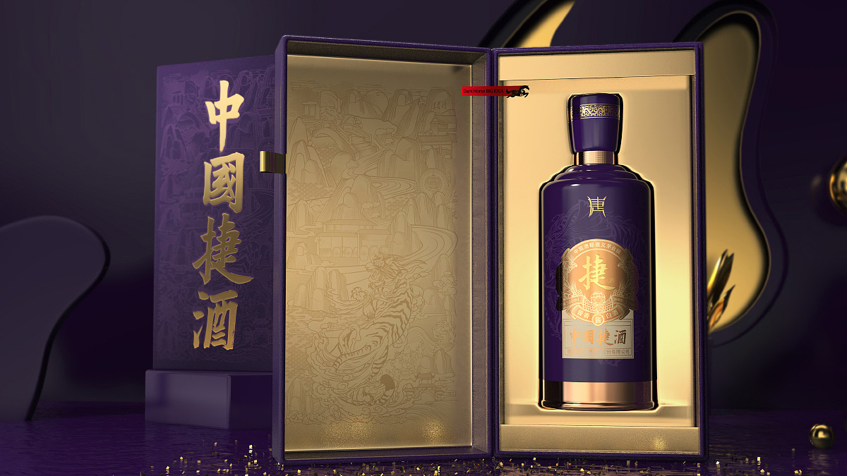 贵州酱香白酒包装设计:中国捷酒【黑马大创意设计】