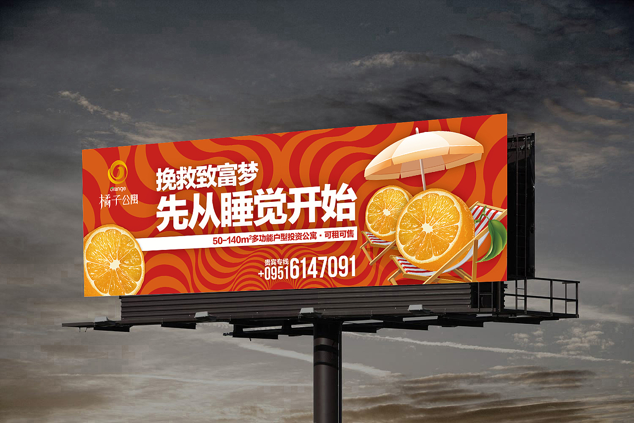 ↑↑户外一套↑↑