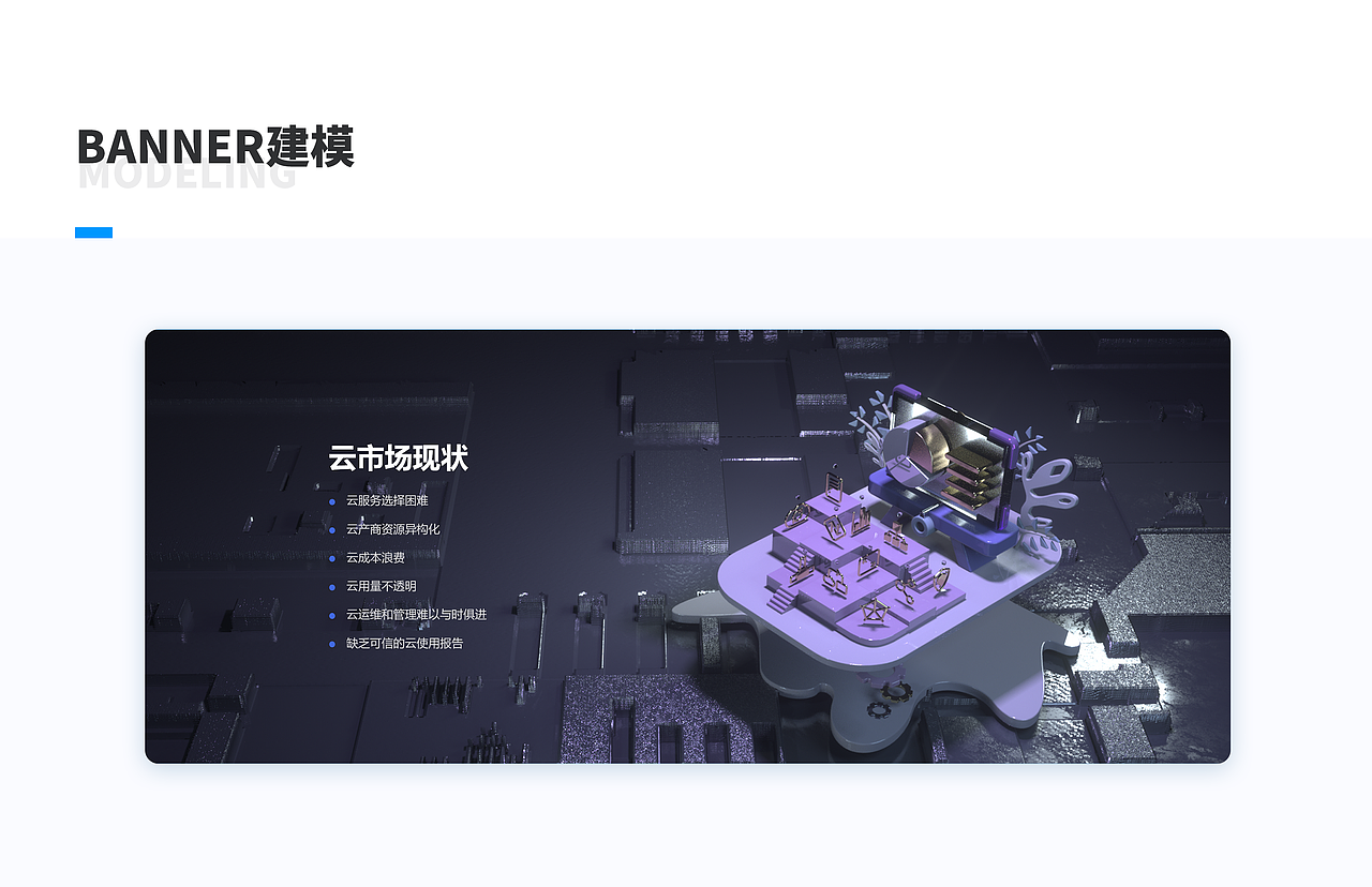 2019-2020 个人作品集（图ZMjIyMzM2MTQw） - APP界面 - 站酷设计师林小丰兄原创素材 - 站酷ZCOOL