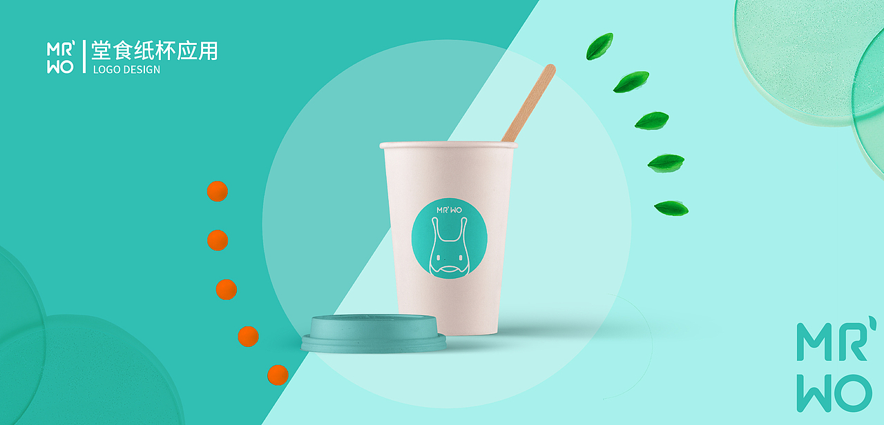 蜗家鲜生-生鲜超市品牌形象设计（图ZMTQwNjcwMzA0） - 品牌 - 站酷设计师zxxin原创素材 - 站酷ZCOOL