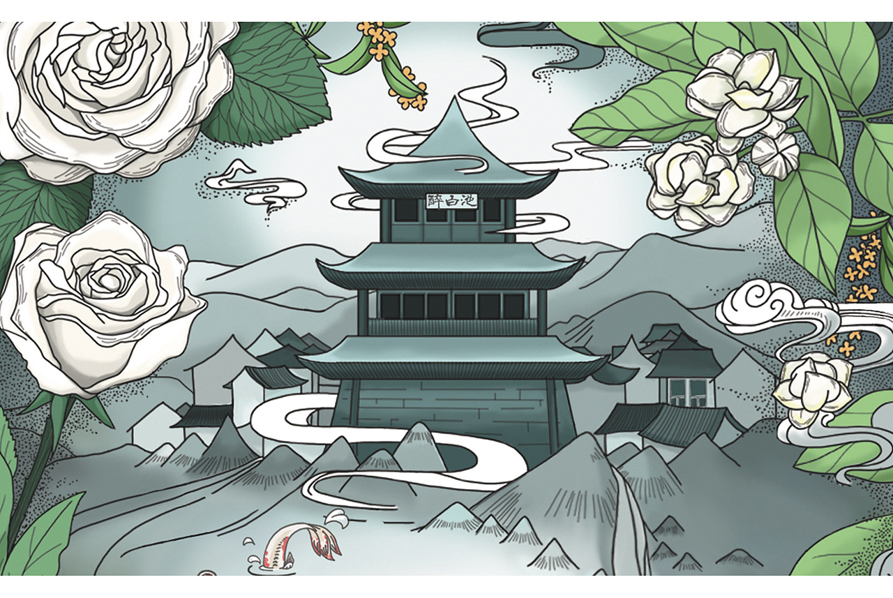 香水包装插画－《醉白池》（图ZMjM4NDU1MDA4） - 商业插画 - 站酷设计师小月和钳钳原创素材 - 站酷ZCOOL