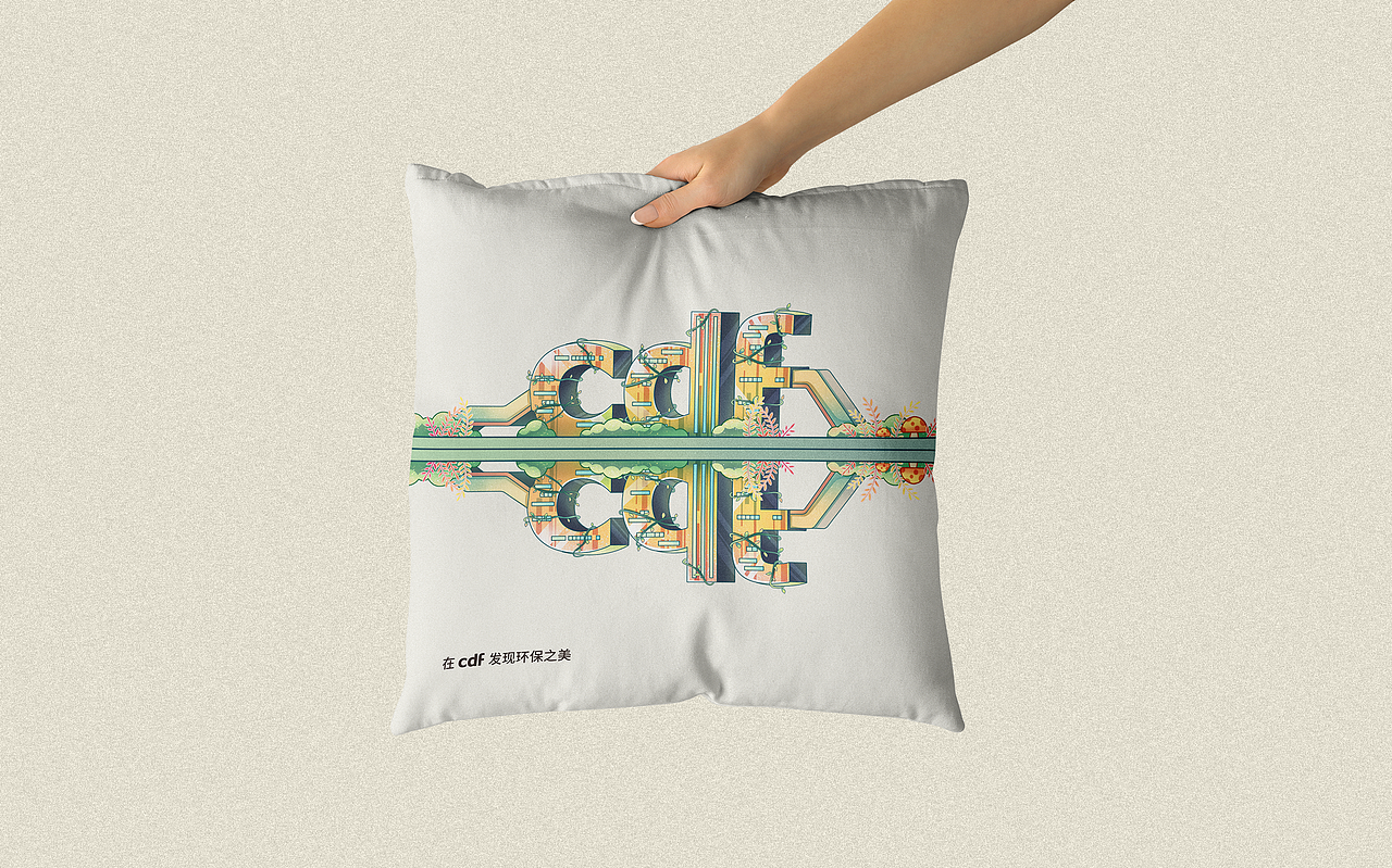 在cdf发现环保之美-环保与发展共存