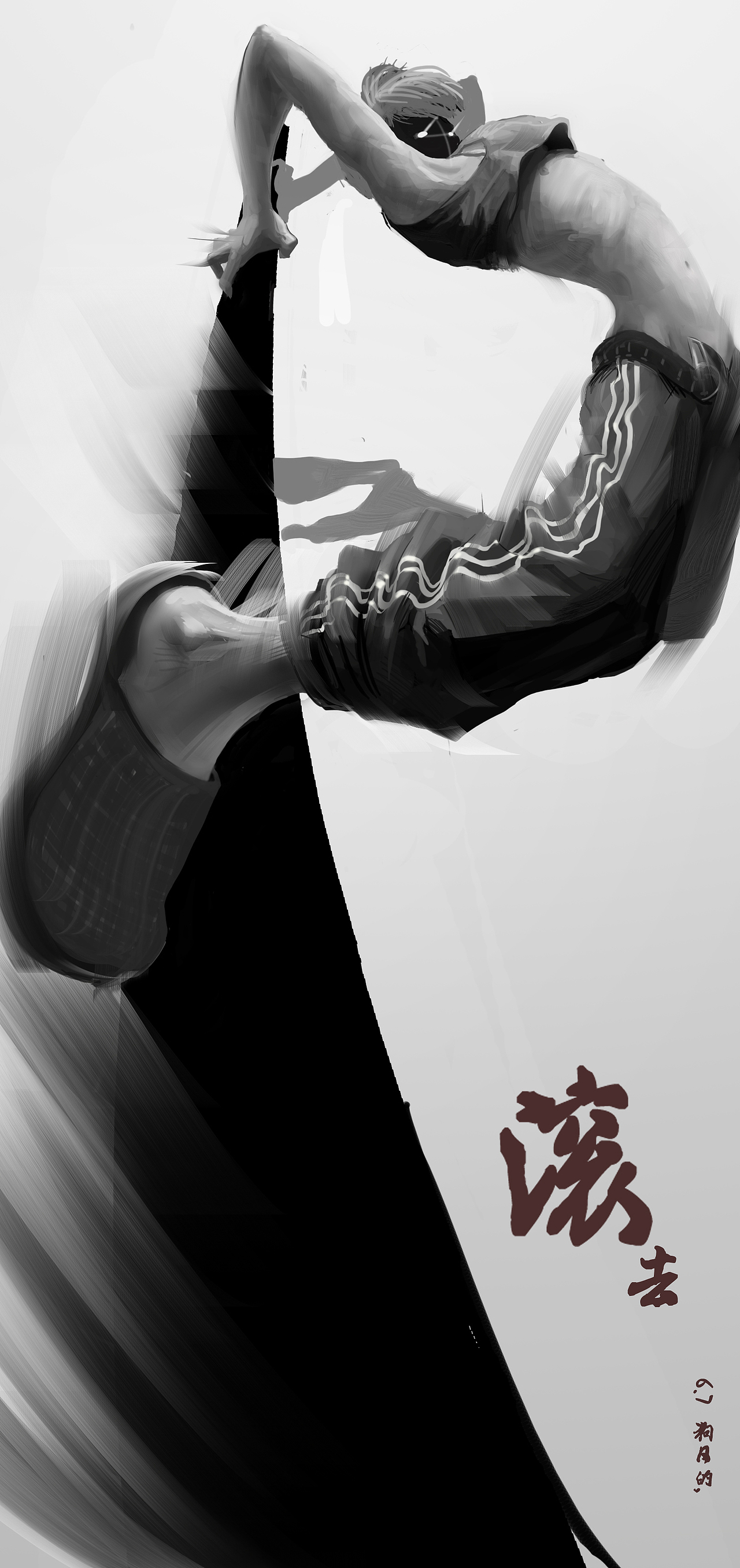 最近又画了下, 太久不动笔 果然不给力了（图ZMzIyMTU3Mg==） - 创作习作 - 站酷设计师small肠仔原创素材 - 站酷ZCOOL