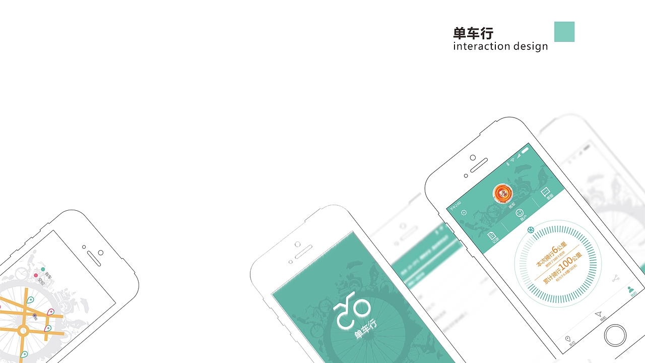 2017个人作品集（图ZOTIzNjIyNzI=） - 其他 - 站酷设计师leapsin原创素材 - 站酷ZCOOL