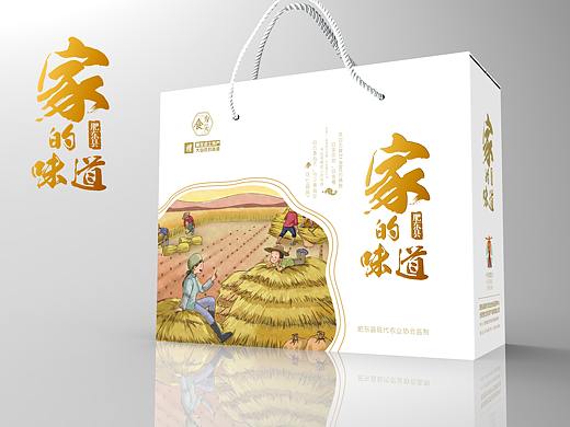 特产包装