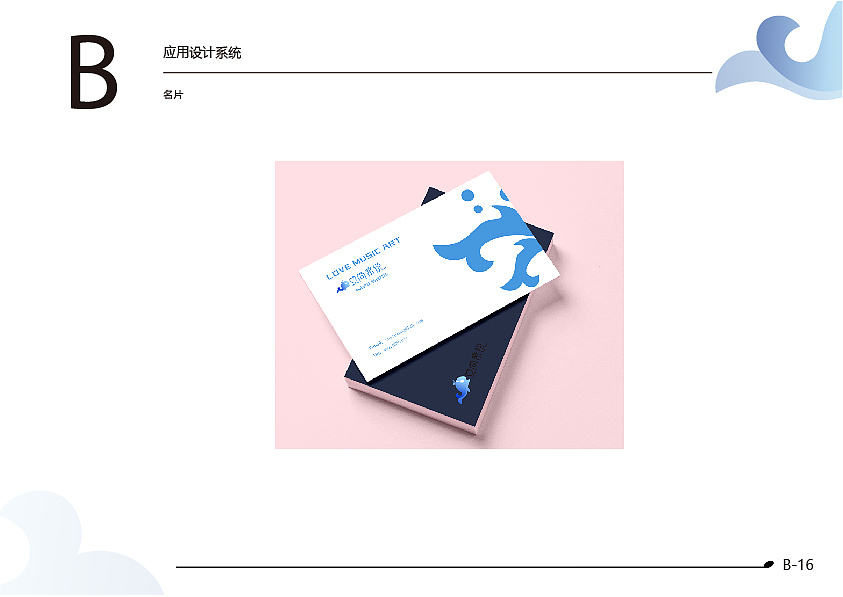 VIS（图ZMTc0NzA5OTYw） - Logo - 站酷设计师两个字名字原创素材 - 站酷ZCOOL