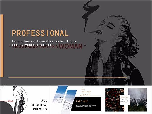 520-国际简约工业风PPT模板