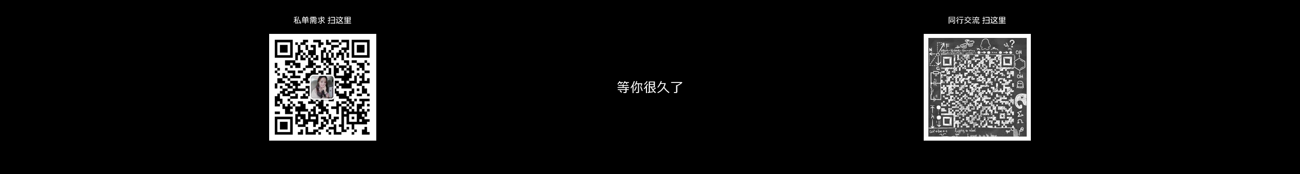 賢妻涼母的個人主頁（封面預(yù)覽） - 主頁封面設(shè)置 - 站酷設(shè)計師賢妻涼母原創(chuàng)素材 - 站酷ZCOOL